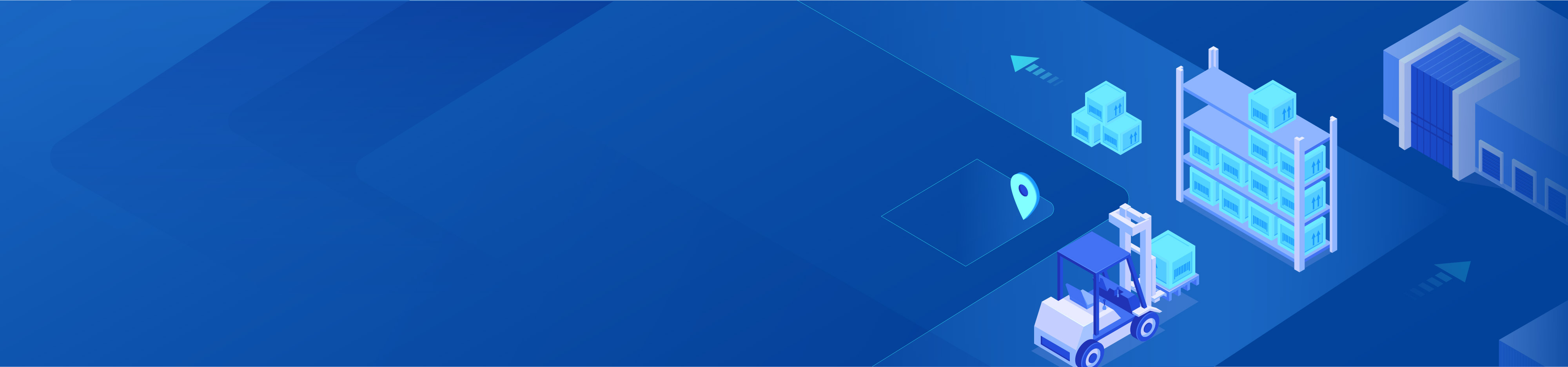 數字化制造運營管理系統