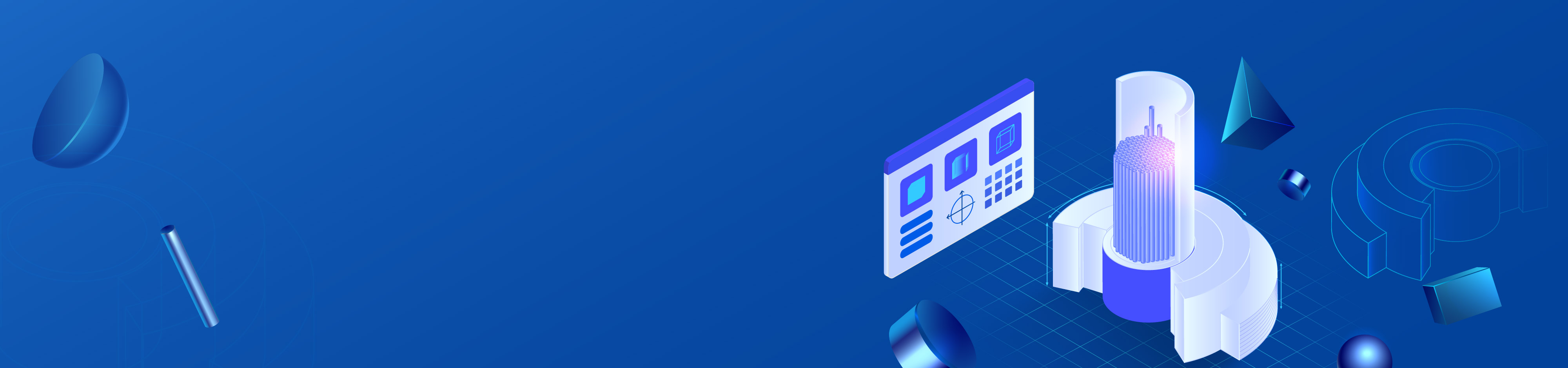 三維工藝/3D工具軟件產(chǎn)品