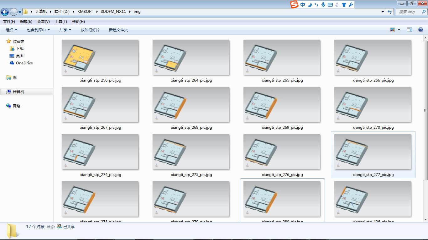 自定義設置規則參數和數據表