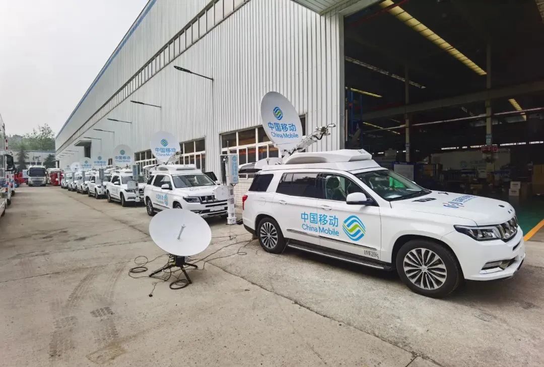 航天系統(tǒng)公司