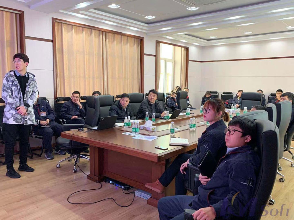 工藝管理項目啟動會