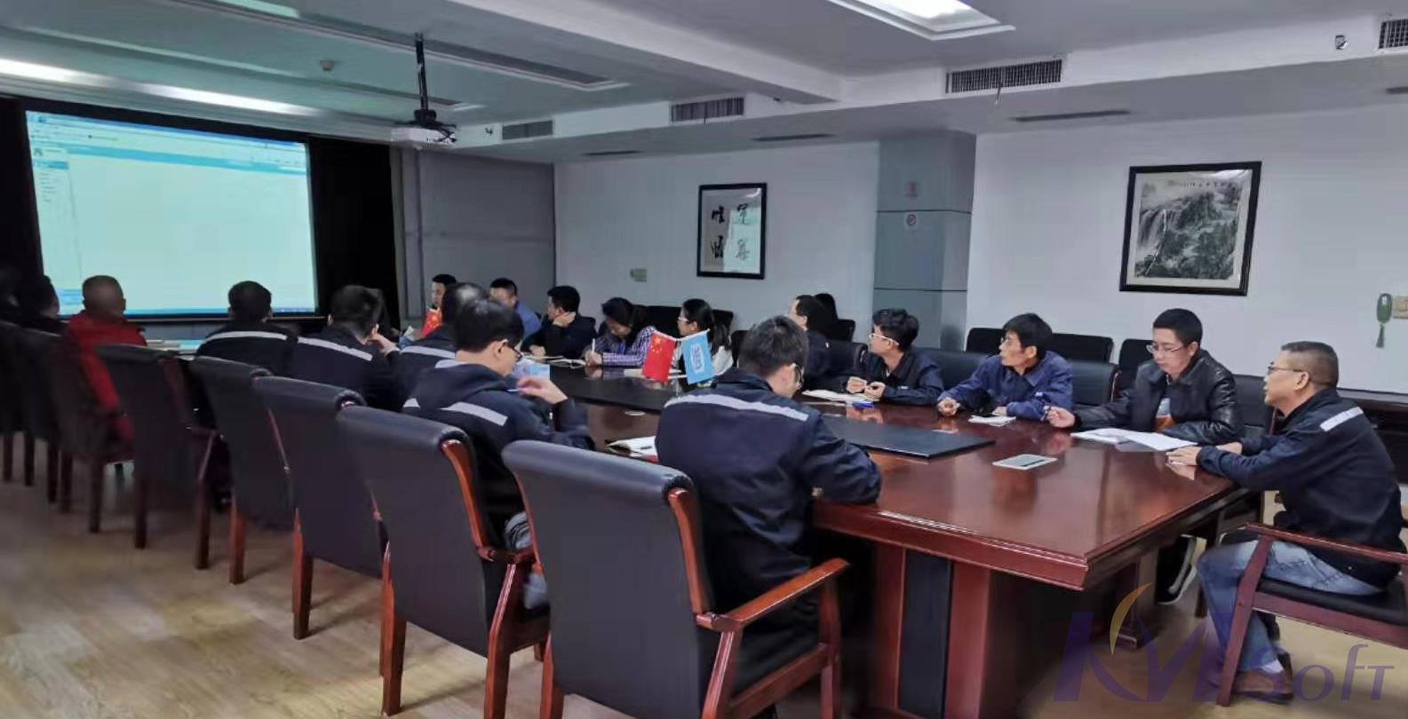 工藝管理系統項目順利驗收_1