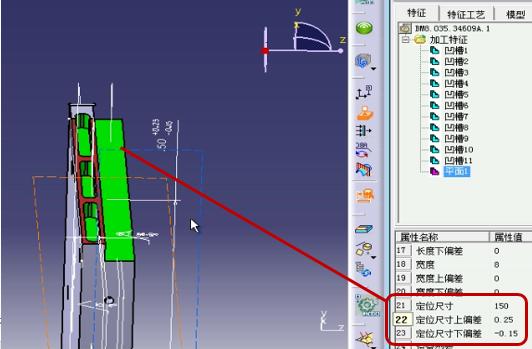 開目軟件應邀做客“信創大講堂”，探討基于知識的數字化制造新模式