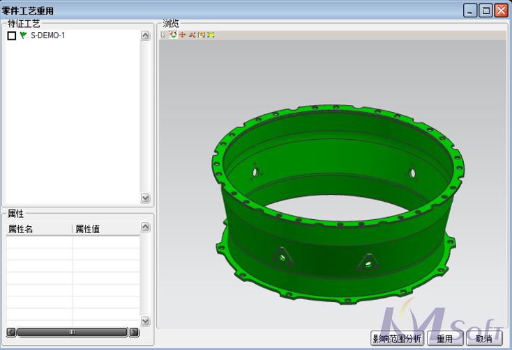 3DMPS 8.0新版本_5