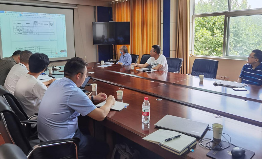 PLM項目驗收評審會_2 PLM項目驗收評審會_2