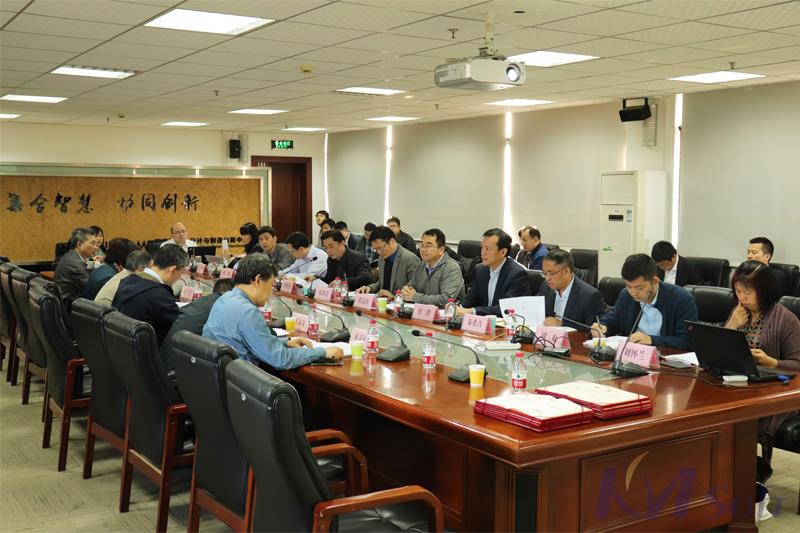 國家重點研發計劃項目啟動會暨實施方案論證會成功召開