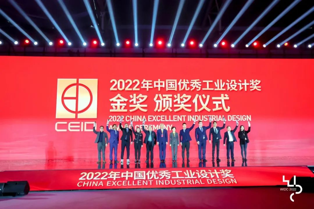 中鐵裝備再獲中國優秀工業設計金獎
