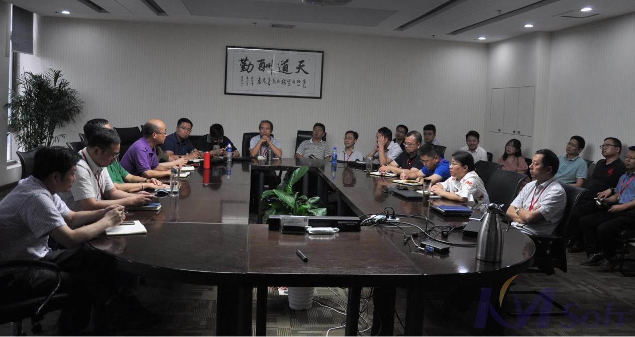 開目公司召開2019年上半年經營工作會議