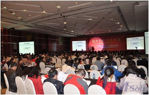 不忘初心，創新發展！——喜迎黨的十九大盛會 開目回首五年19件大事