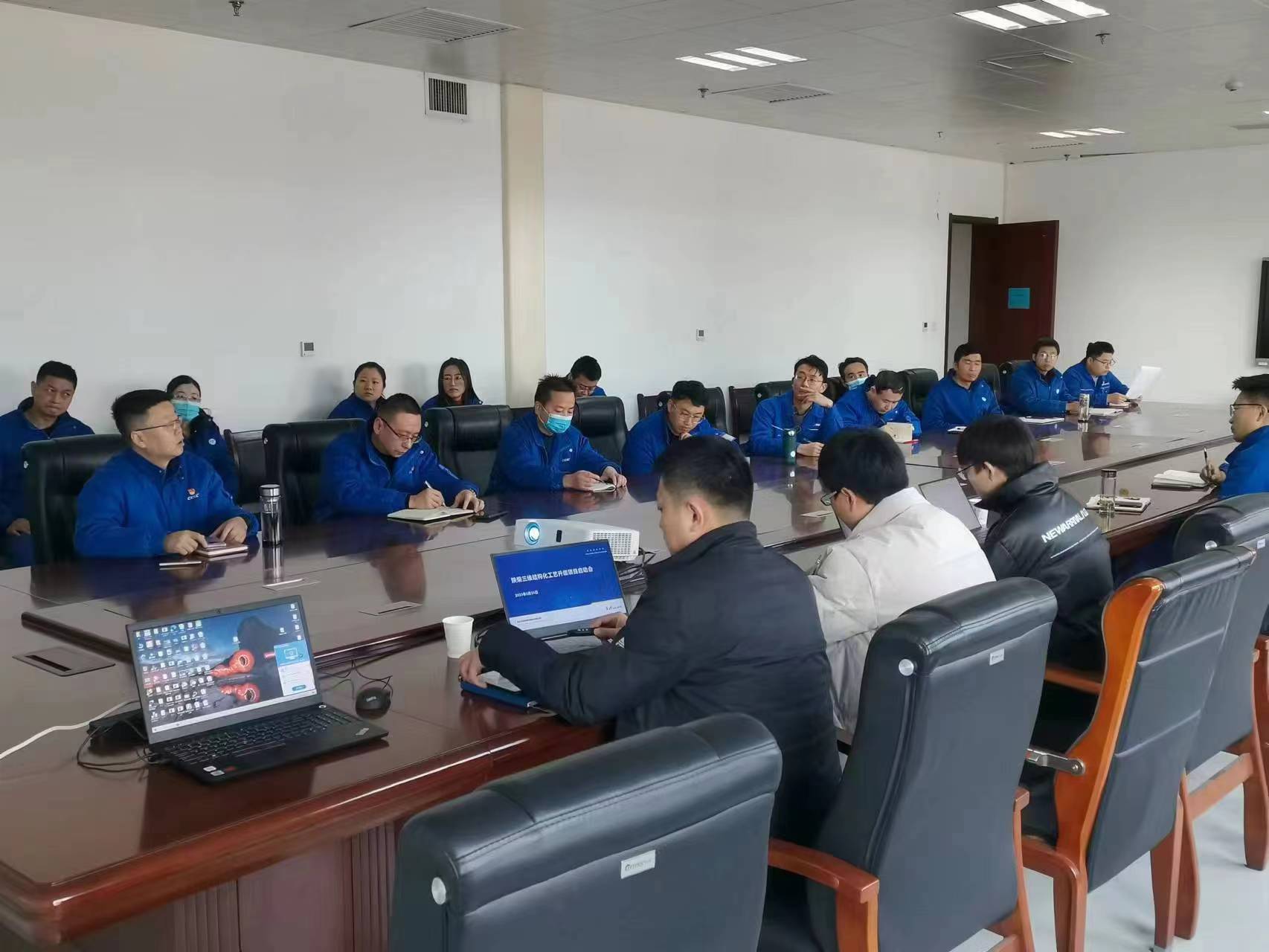 中國船舶某公司三維結構化工藝深化應用項目啟動會_4