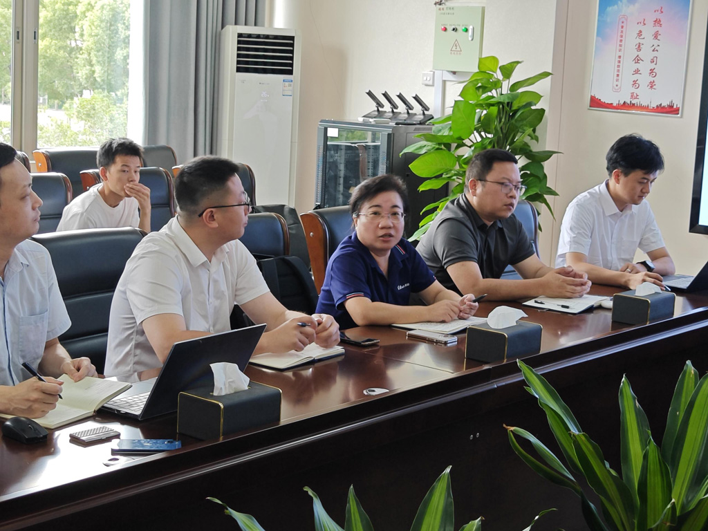 三峰透平裝備PLM系統啟動會_3 三峰透平裝備PLM系統啟動會_3