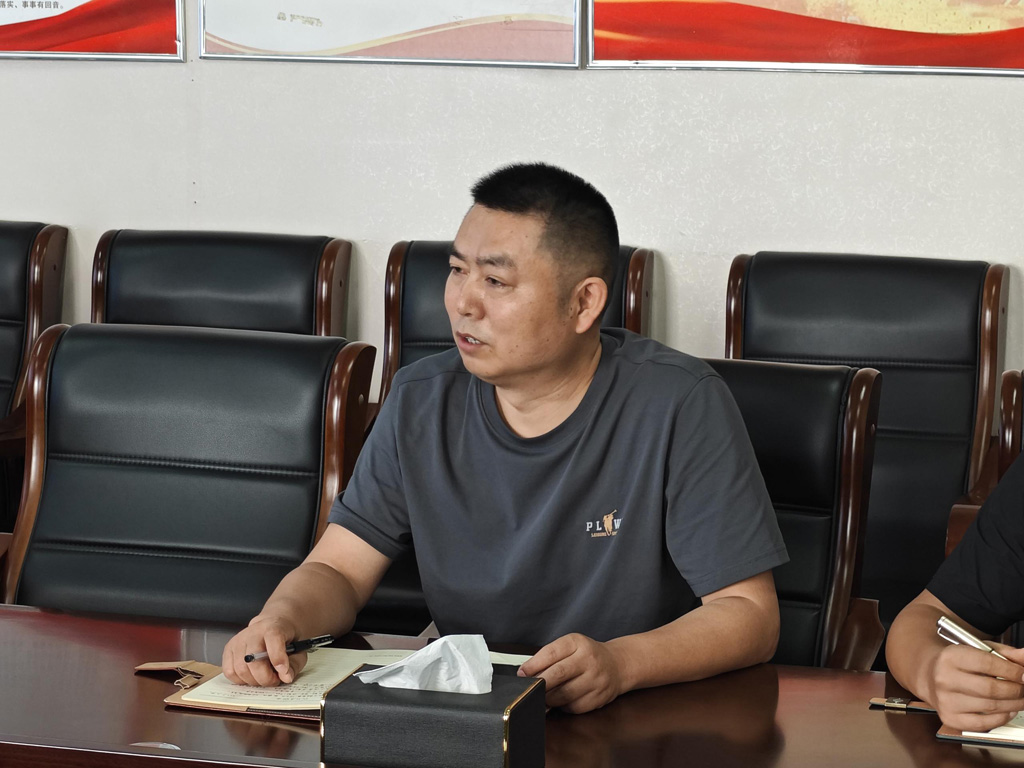 三峰透平裝備PLM系統啟動會_4 三峰透平裝備PLM系統啟動會_4