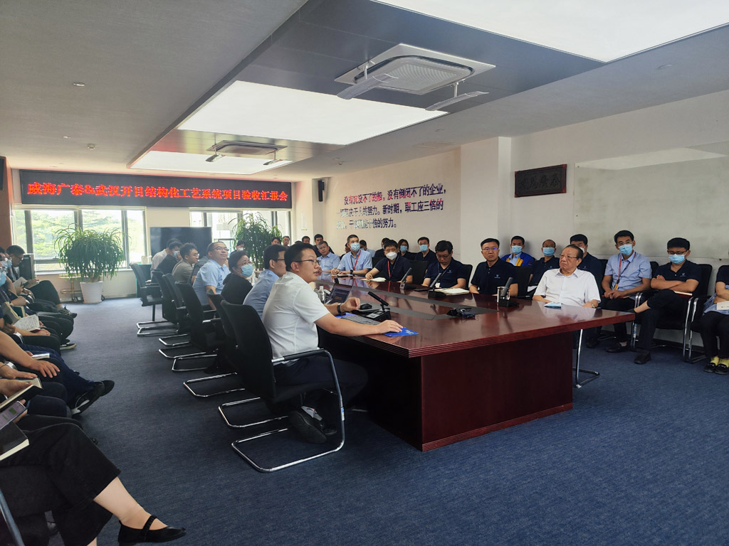 空港裝備龍頭威海廣泰MPM系統項目驗收_5 空港裝備龍頭威海廣泰MPM系統項目驗收_5