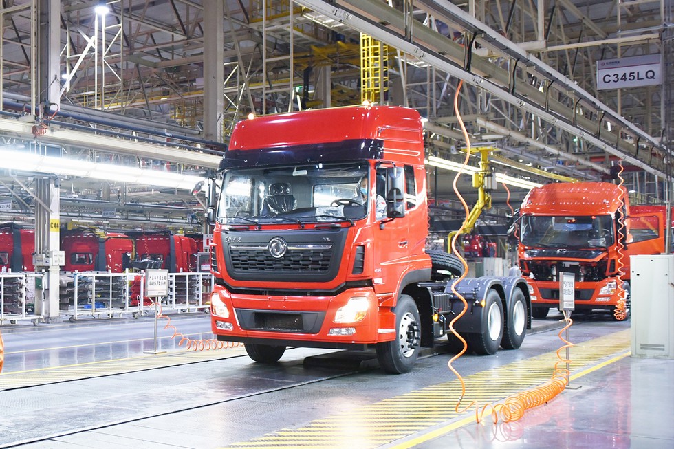 東風(fēng)商用車以數(shù)字化轉(zhuǎn)型助力商用車行業(yè)高質(zhì)量發(fā)展