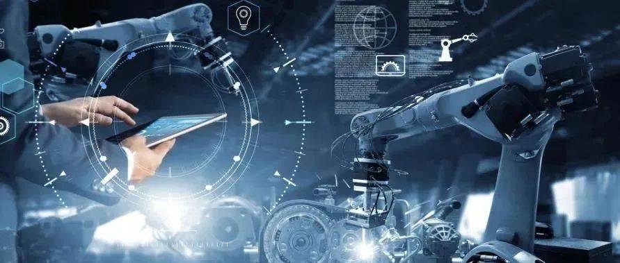 以智能制造推進(jìn)新型工業(yè)化建設(shè)，實現(xiàn)信息化和工業(yè)化深度融合！