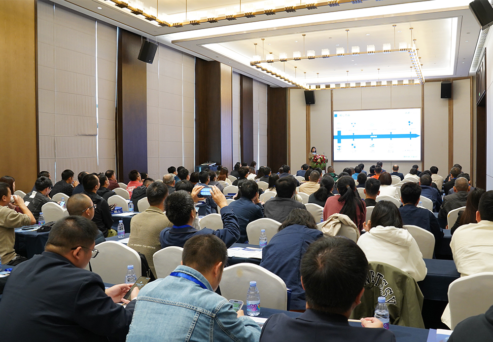 2023年開(kāi)目軟件巡回展成都站