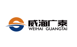 威海廣泰空港設(shè)備股份有限公司