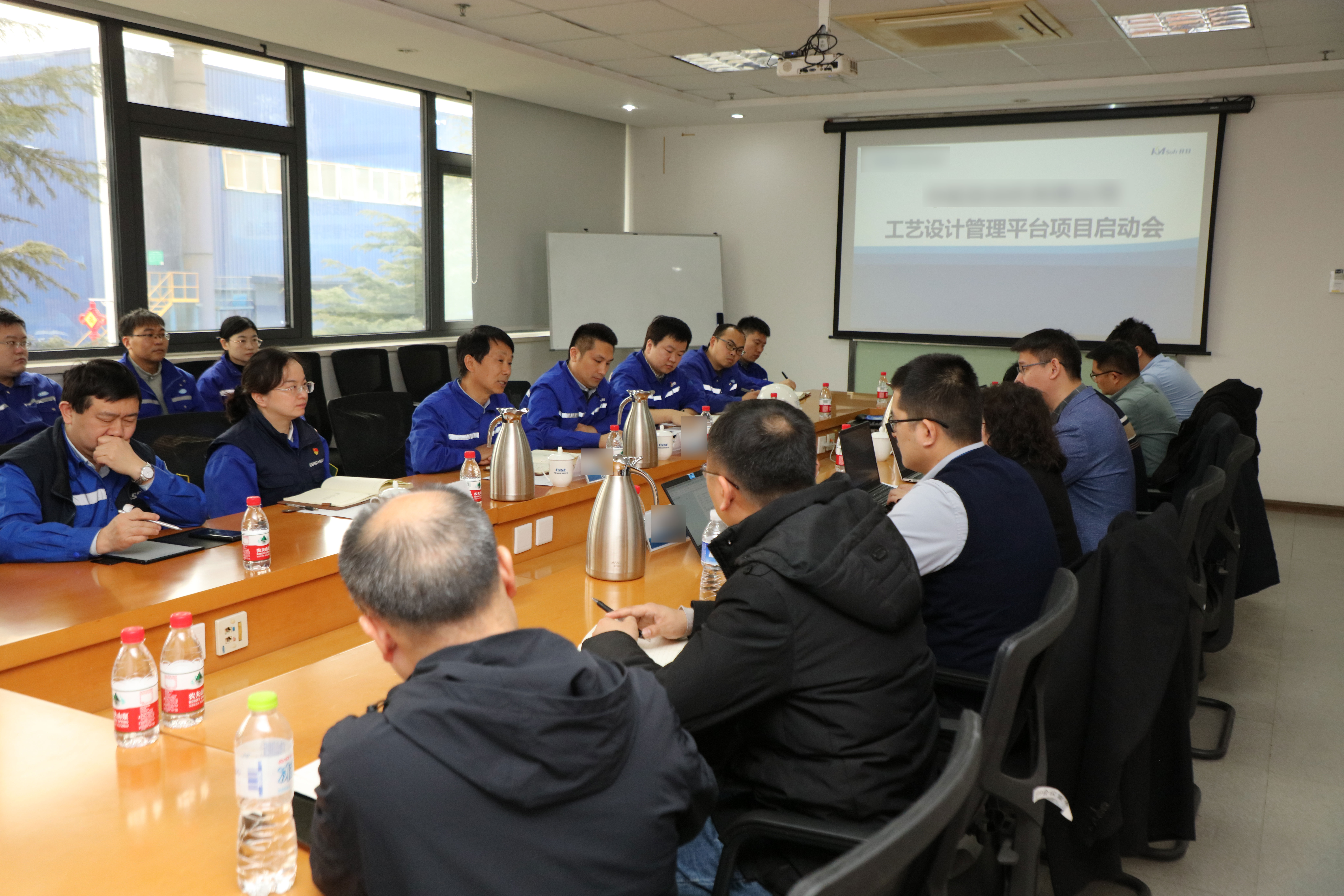 開目軟件多個PLM項目密集啟動，吹響數字化建設“集結號”