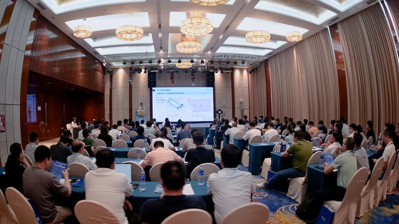 2024開(kāi)目巡回展深圳站